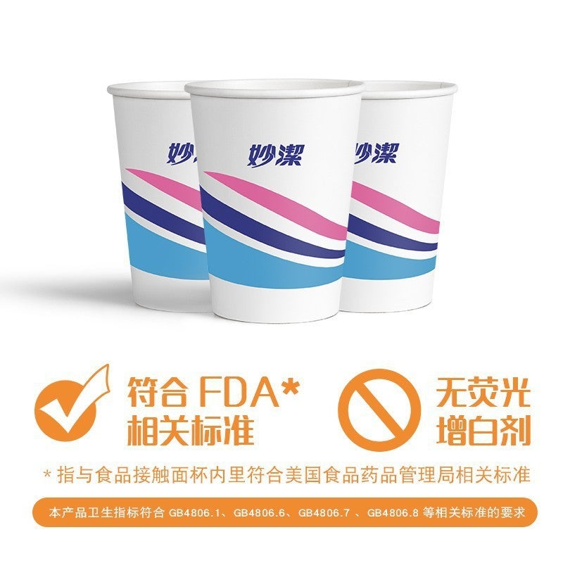 Miaojie Household Paper Cup Kitchen Plastic Wrap Scouring Pad Steel Wire Ball Fresh-Keeping Bag Tablecloth Dish Washing Gloves-Wan Hui - Image 5